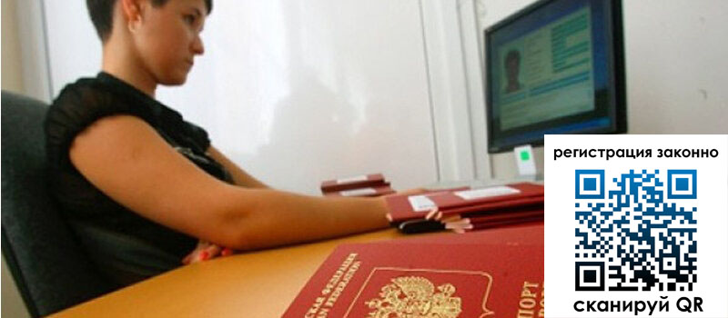 форма 3 в Сысерти форма 3 в Сысерти